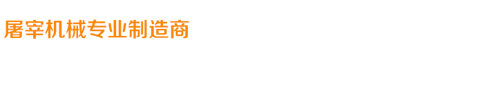 關(guān)愛(ài)在耳邊，滿(mǎn)意在惠耳！